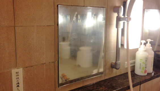Before After